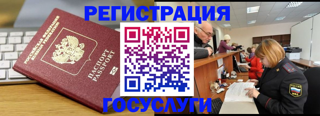 форма 3 в Сибае